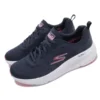 Go Run Elevate „Navy White“