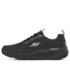 Go Run Elevate „Schwarz“