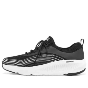 Go Run Elevate „Schwarz-Weiß“