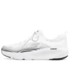 Go Run Elevate „White Black“