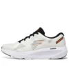 Go Run Elevate „White Grey“
