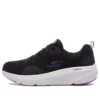 Go Run Elevate Xylon „Black Purple“