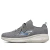 Go Run Fast Low-Top Grau