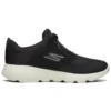 Go Run Focus „Black Beige“