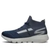 Go Run Focus Blau/Weiß/Grau
