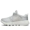Go Run Focus „Grey“