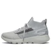 Go Run Focus „Grey“