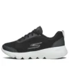 Go Run Focus Low-Top-Sneaker Schwarz