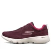 Go Run Focus Low-Top Weinrot