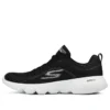 Go Run Focus „Schwarz-Grau“