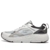 Go Run „Grey White Stone“