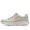 Go Run Lite „Beige“