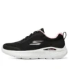 Go Run Lite „Black White Pink“