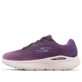 Go Run Lite „Mauve Purple“