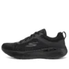 Go Run Lite „Pure Black“