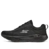 Go Run Lite „Schwarz“