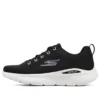 Go Run Lite „Schwarz“