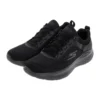Go Run Lite „Schwarz“