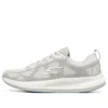 Go Run Low-Top Beige