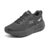 Go Run Max Cushion Premier