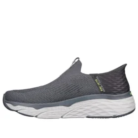 Go Run Max Cushioning Elite „Grau“