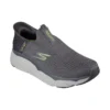 Go Run Max Cushioning Elite „Grau“