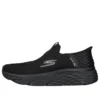 Go Run Max Cushioning Elite „Schwarz“