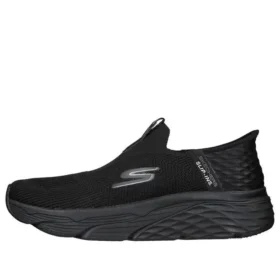 Go Run Max Cushioning Elite „Schwarz“