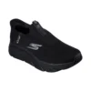 Go Run Max Cushioning Elite „Schwarz“