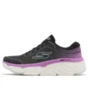 Go Run Max Cushioning Elite „Schwarz-Rosa“