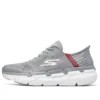 Go Run Max Cushioning „Grey Red“