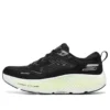 Go Run Max Road 6 „Black White“