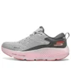 Go Run Max Road 6 „Grey Pink“