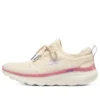 Go Run Motion „White Pink“
