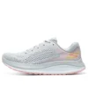 Go Run Persistence „Grey Pink“
