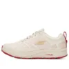 Go Run „Pink Red“