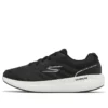Go Run Pulse 2.0 „Schwarz-Weiß“