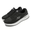 Go Run Pulse 2.0 „Schwarz-Weiß“