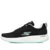 Go Run Pulse „Black Mint“