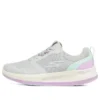 Go Run Pulse „Grey Purple“