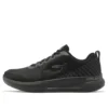 Go Run Pulse „Pure Black“