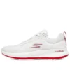 Go Run Pulse „White“