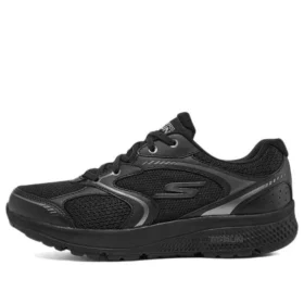 Go Run „Schwarz-Grau“