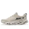 Go Run Swirl Tech Speed „Beige“