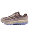 Go Run Trail Altitude „Brown“