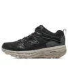 Go Run Trail Altitude „Schwarz“