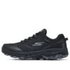 Go Run Trail „Black“