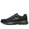 Go Run Viz Tech Schwarz
