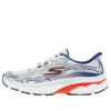 Go Run „White Navy“