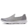 Go Walk 4 „Grey White“